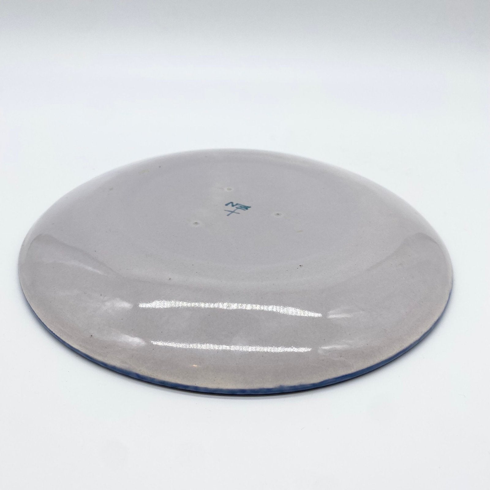 ASSIETTE "CROCO" CÉRAMIQUE POLYCHROME, VALLAURIS 1950s