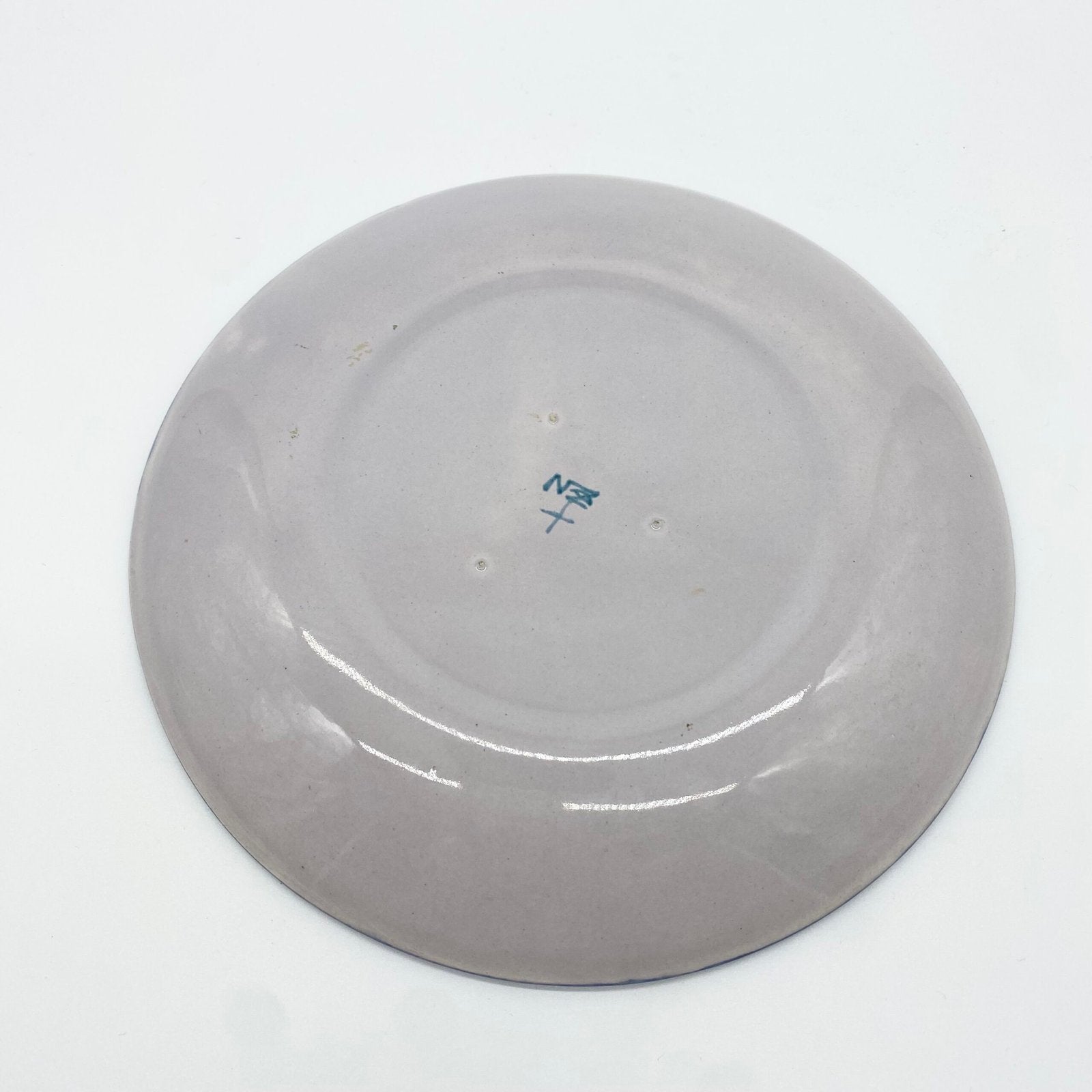ASSIETTE "CROCO" CÉRAMIQUE POLYCHROME, VALLAURIS 1950s