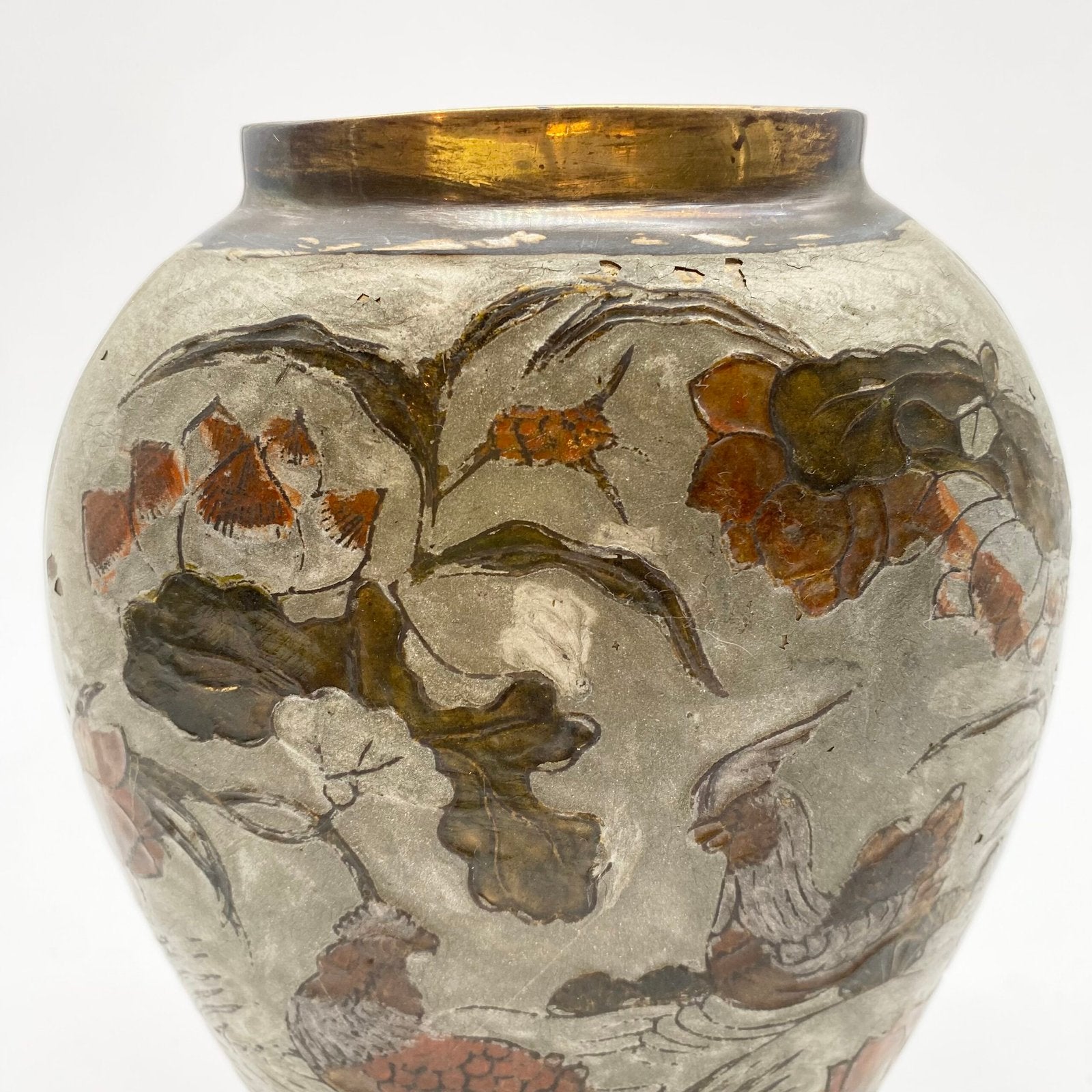 VASE "MEIJI" LAITON CLOISONNÉ, 1900s