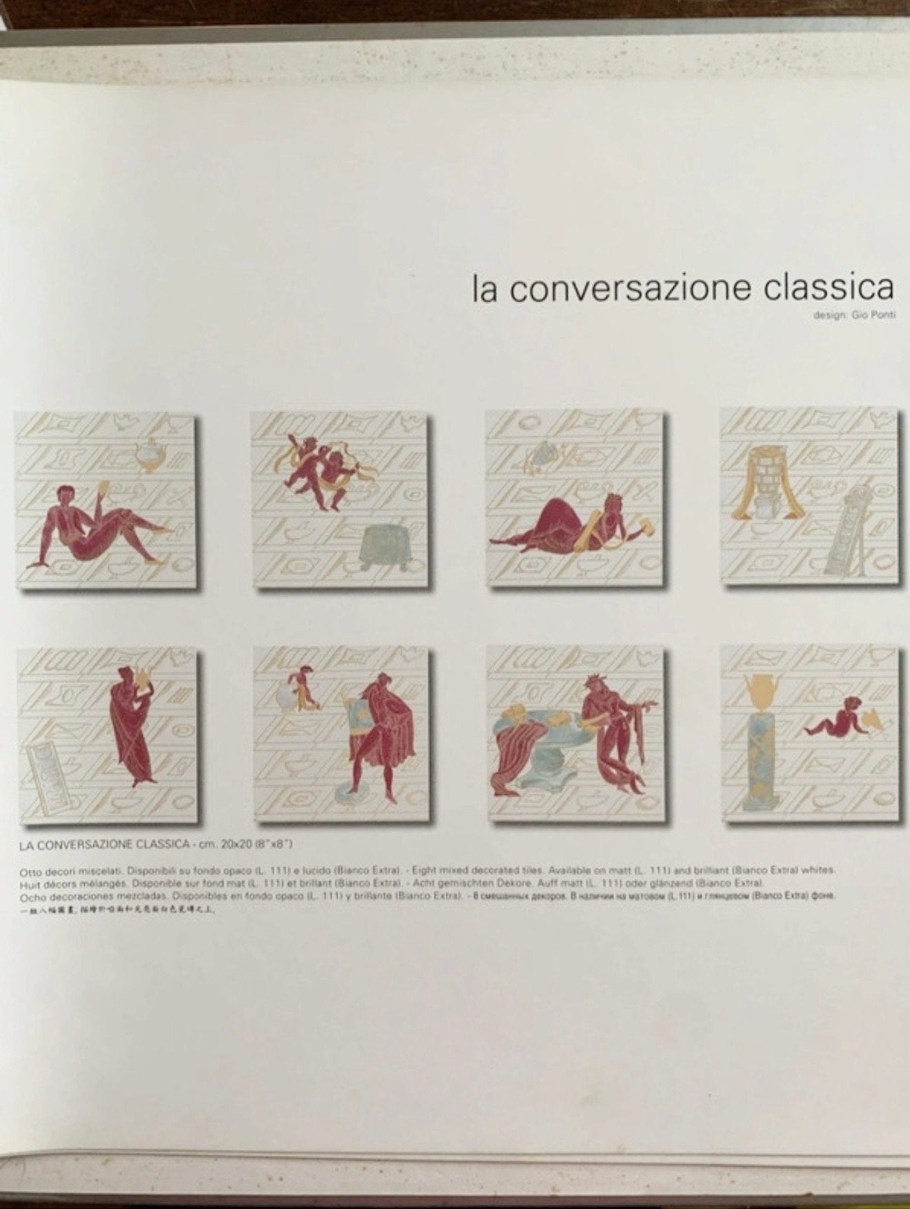 CÉRAMIQUE GIO PONTI — « LA CONVERSAZIONE CLASSICA », 1980s