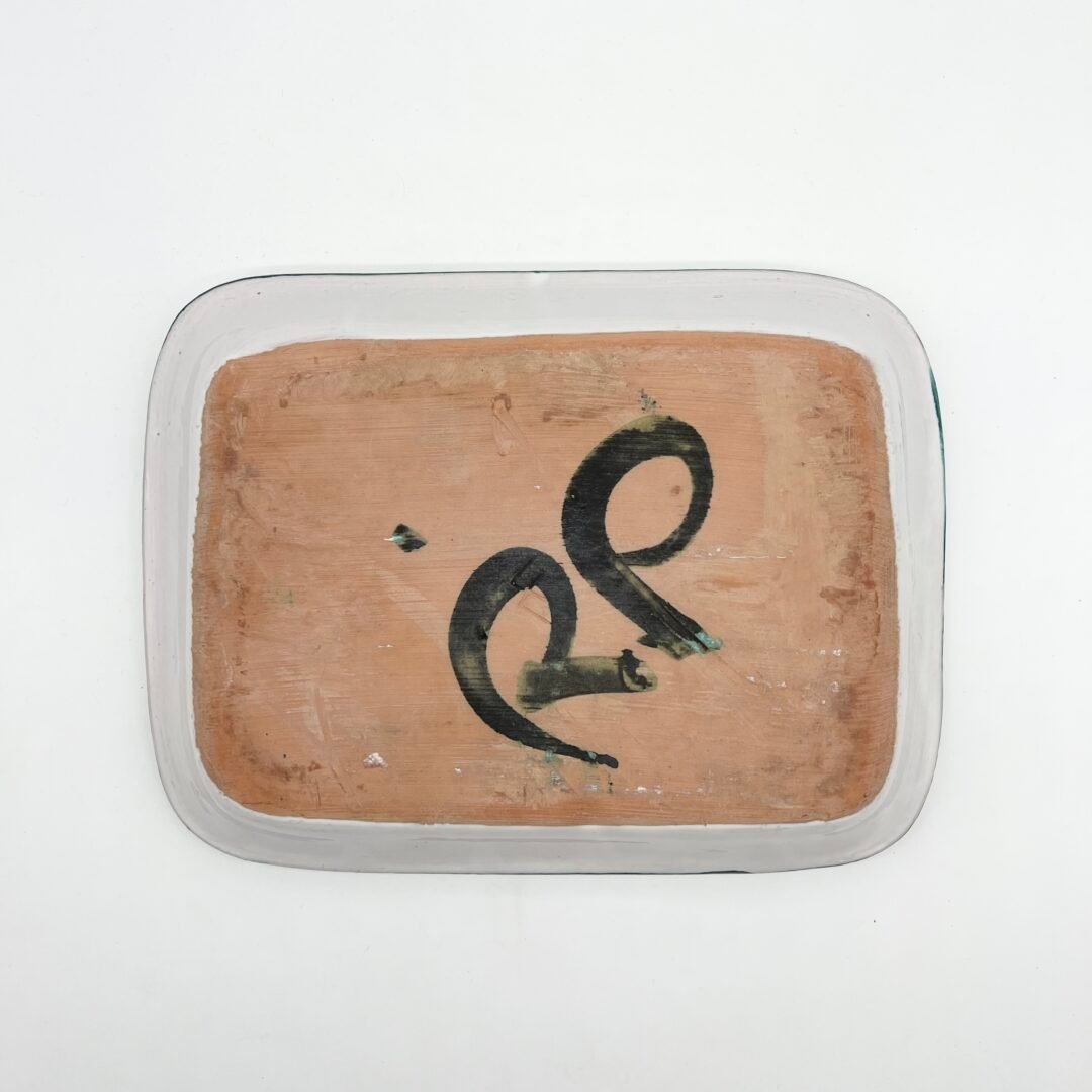 GRAND PLAT "FLEURS" ROBERT PICAULT, 1950s – Image 14
