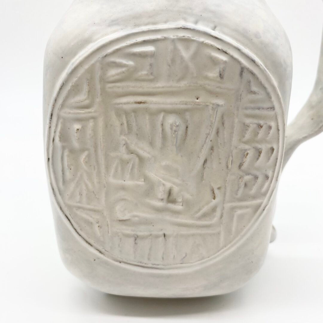 PICHET CÉRAMIQUE ÉMAILLÉE VALLAURIS, 1960s – Image 2
