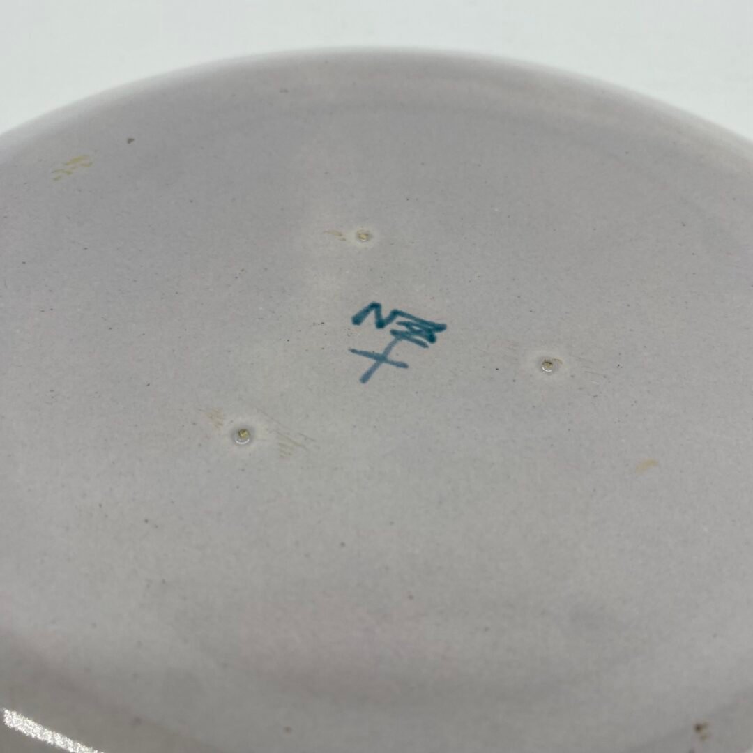 ASSIETTE "CROCO" CÉRAMIQUE POLYCHROME, VALLAURIS 1950s – Image 8