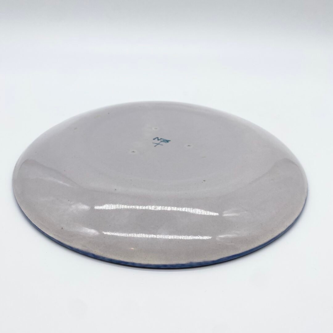 ASSIETTE "CROCO" CÉRAMIQUE POLYCHROME, VALLAURIS 1950s – Image 9