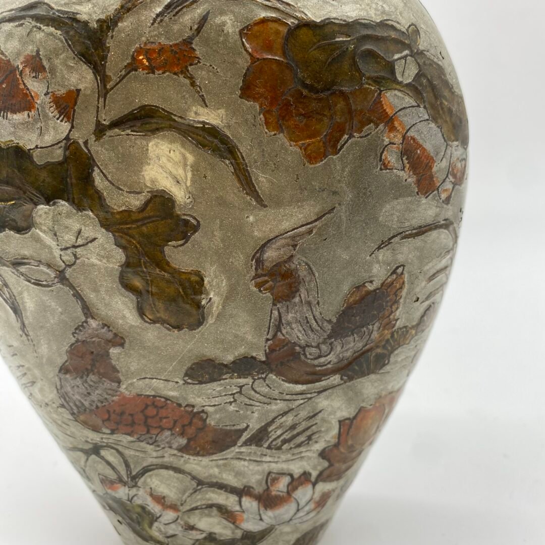 VASE "MEIJI" LAITON CLOISONNÉ, 1900s – Image 5