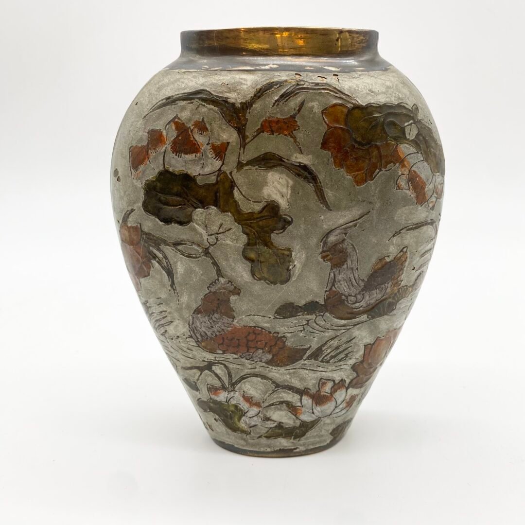 VASE "MEIJI" LAITON CLOISONNÉ, 1900s