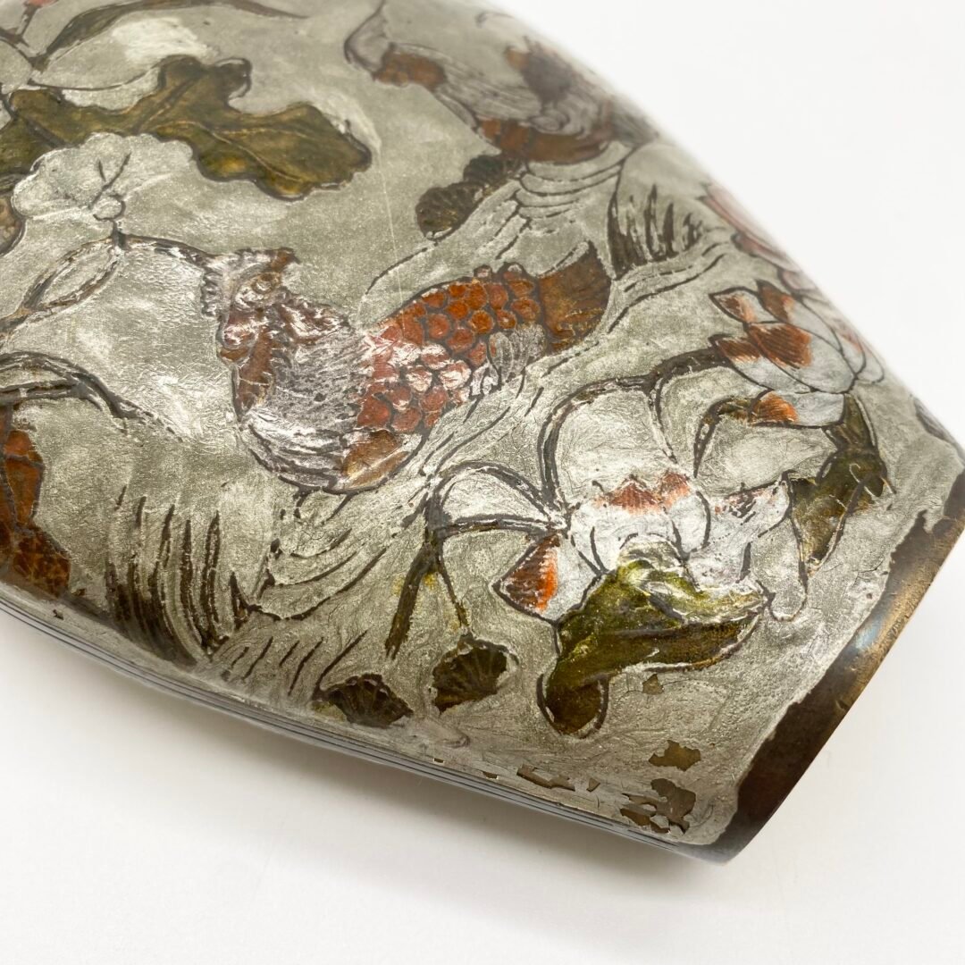 VASE "MEIJI" LAITON CLOISONNÉ, 1900s – Image 2